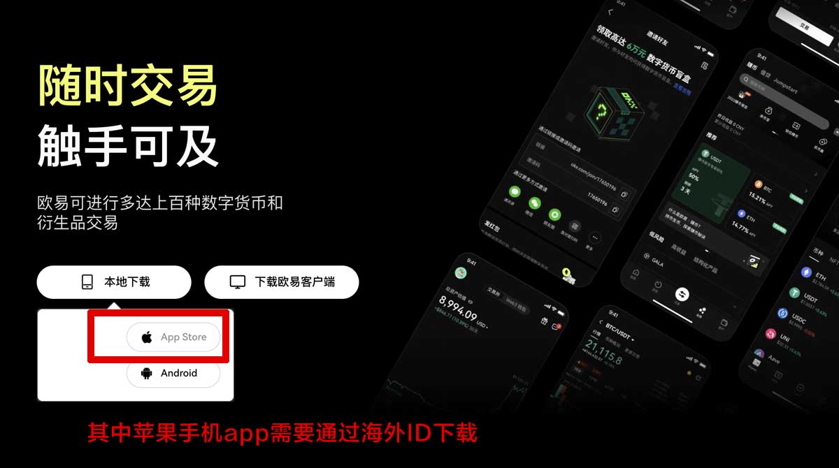 大门平台app下载安装慢？3招提速更省心充值资金方法